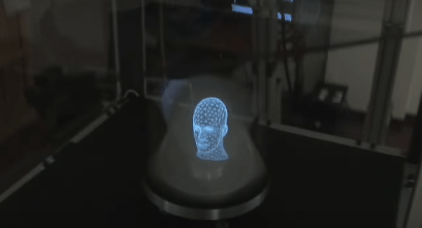 360 degrees interactive holographic mirror
