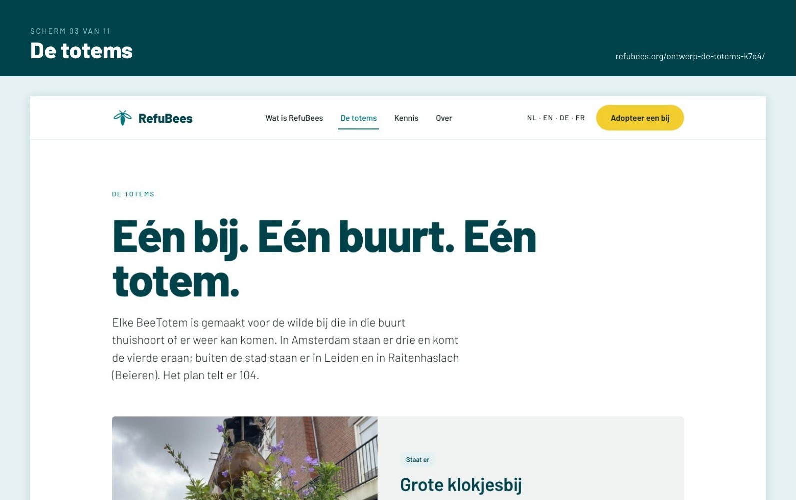 Ontwerp: de totems